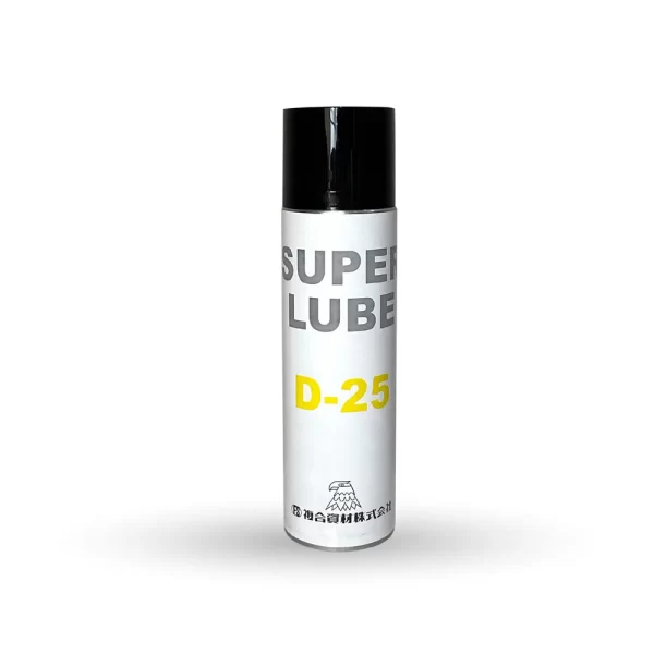 Super Lube D25