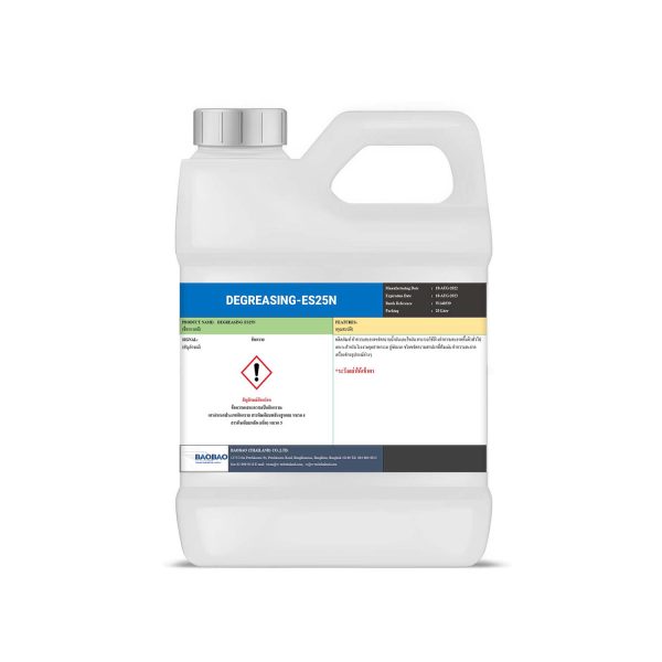 DEGREASING-ES25N (CLEANING FLUX)