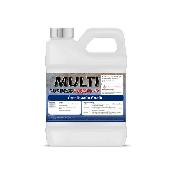 Multi-Purpose Liquid K