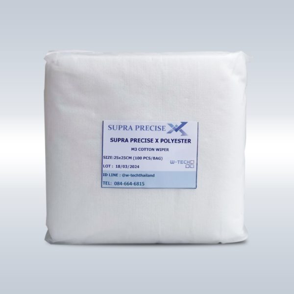 Nonwoven Wiper M-3 3012 25x25 cm.