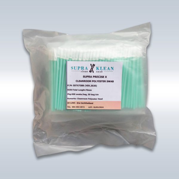 Polyester Swab SSTX758B (500PCS/BAG)