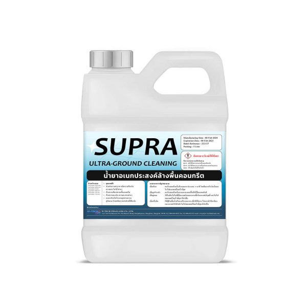 Supra Ultra-ground Cleaning